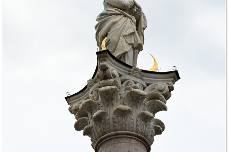 Innsbruck